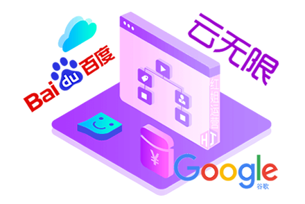 seo如何进行优化